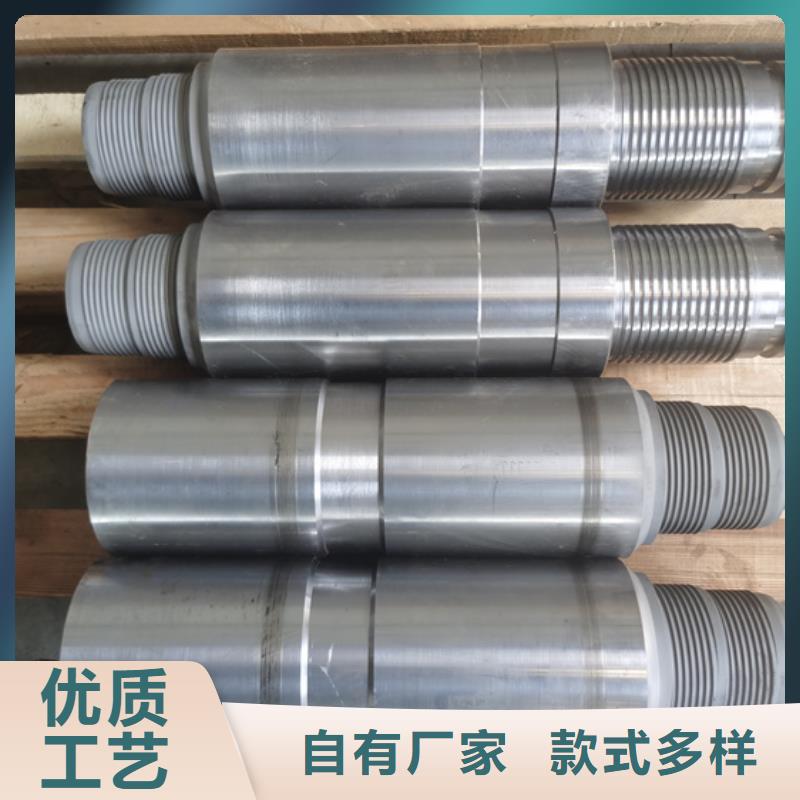 V2TOP特殊扣厂家直销-库存充足
