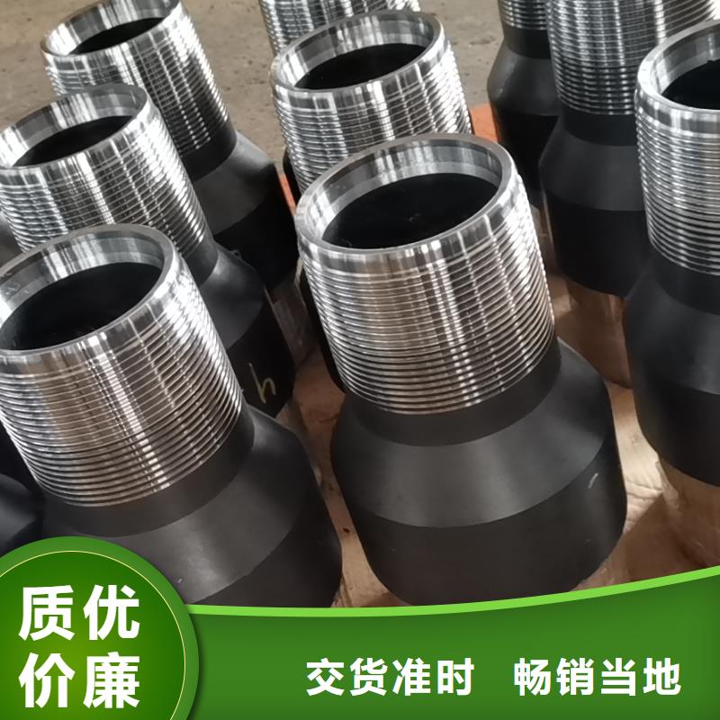 信誉好的TP-JC特殊扣厂家_质量保证