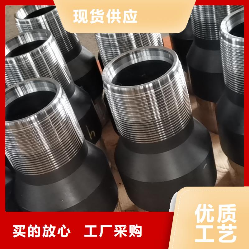 互换BGT-2特殊扣-专注互换BGT-2特殊扣十多年