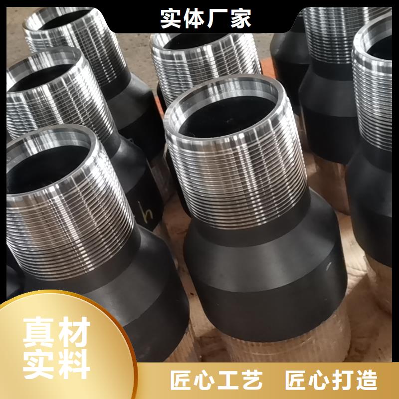 3SB特殊扣-3SB特殊扣免费寄样
