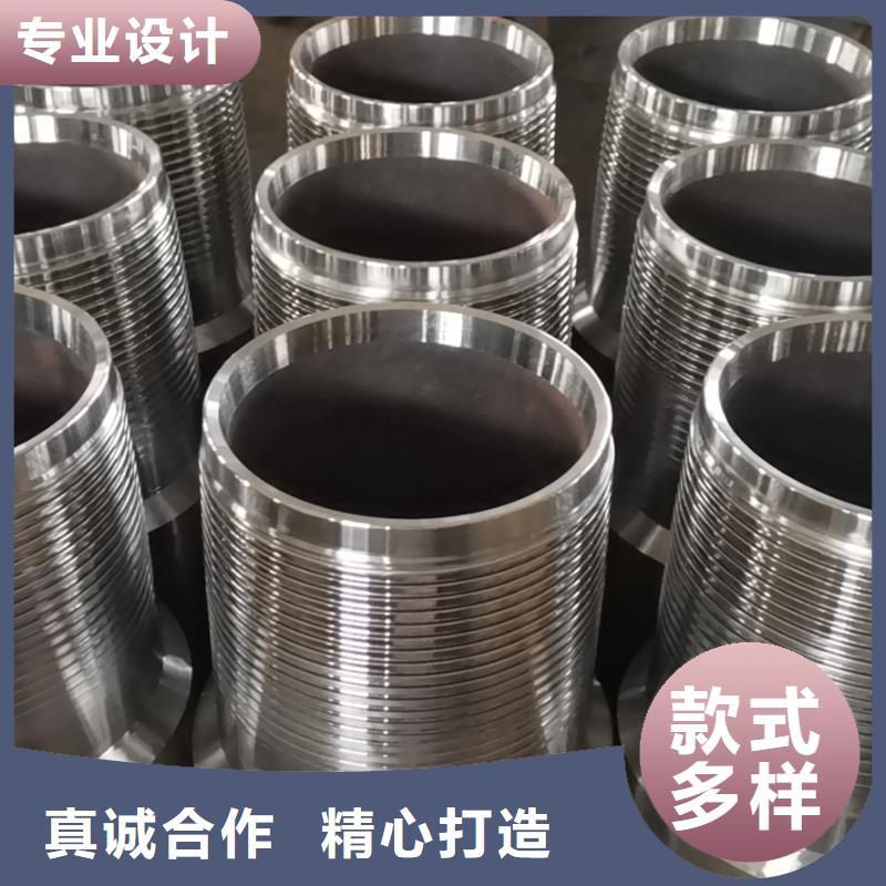 优质BGT2特殊扣的供货商