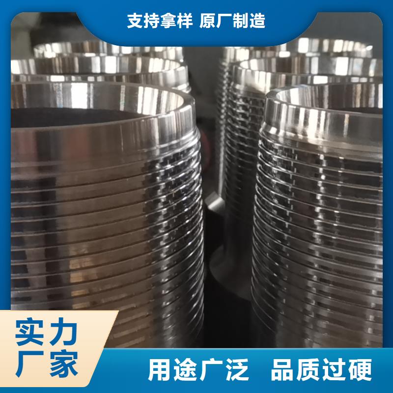 XT39钻杆特殊扣厂家当天发货
