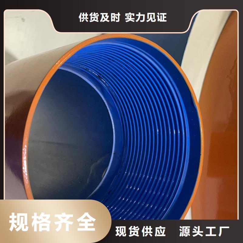 定制互换H-PH6特殊扣_生产厂家