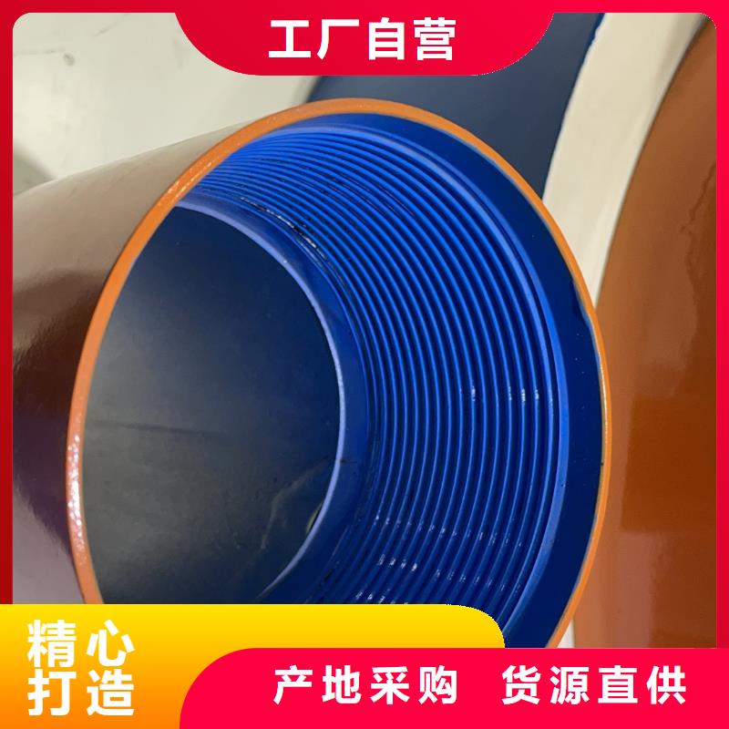 DL-3SB特殊扣厂家量大优惠