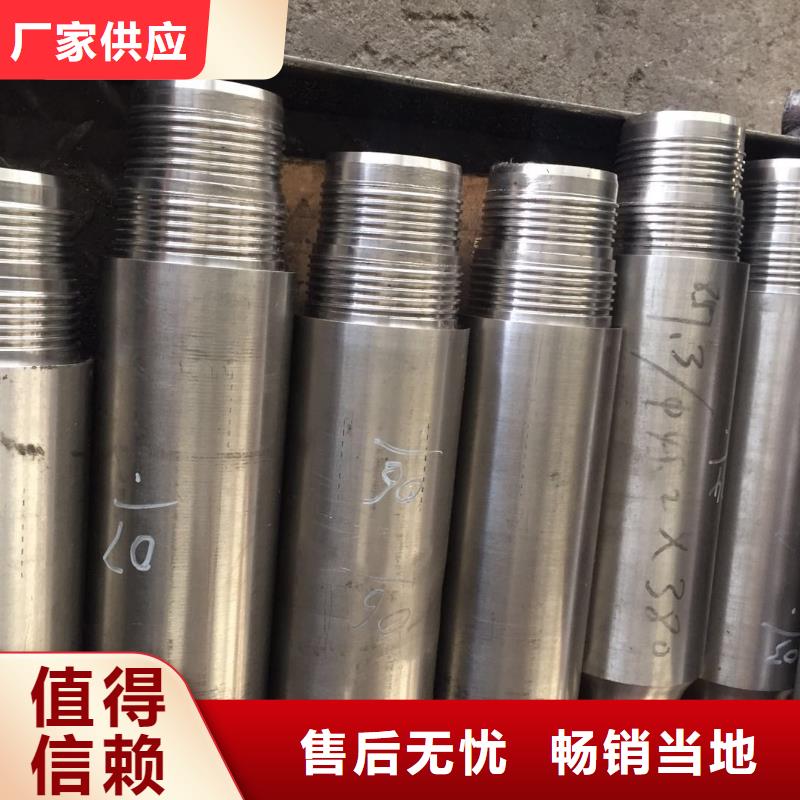 好消息：FOX特殊扣厂家优惠直销