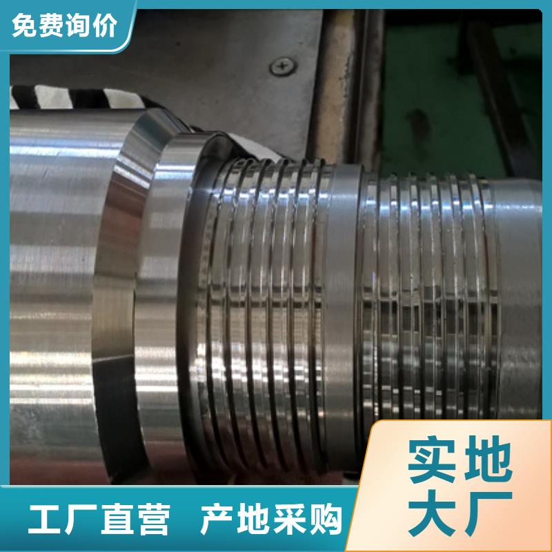 XGL特殊扣-XGL特殊扣省心