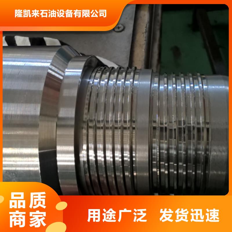 3SB特殊扣-3SB特殊扣免费寄样