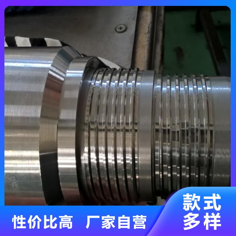DLBGT-2特殊扣现货定做
