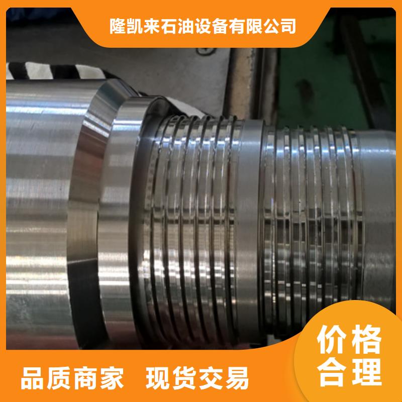 XT57特殊扣现货批发