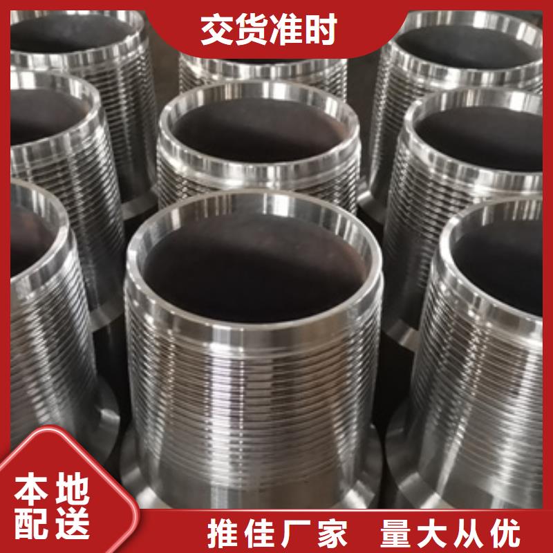 TP-G2特殊扣品牌-报价_隆凯来石油设备有限公司