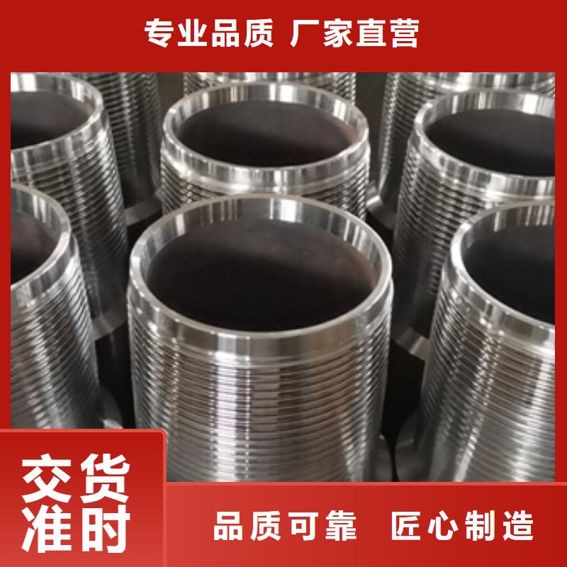 找TP-CQ特殊扣全国统一价
