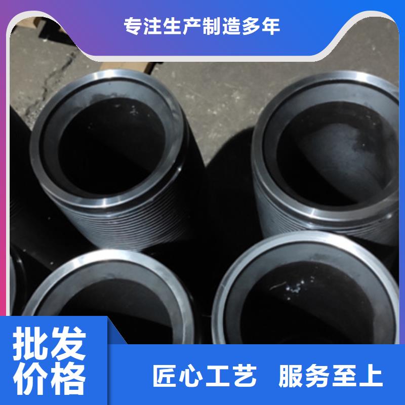 买DLHSM-2特殊扣必看-值得信赖
