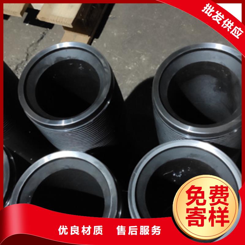 3SB特殊扣-3SB特殊扣免费寄样