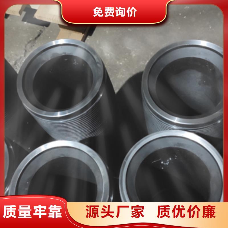 供应批发HYD511特殊扣-大型厂家