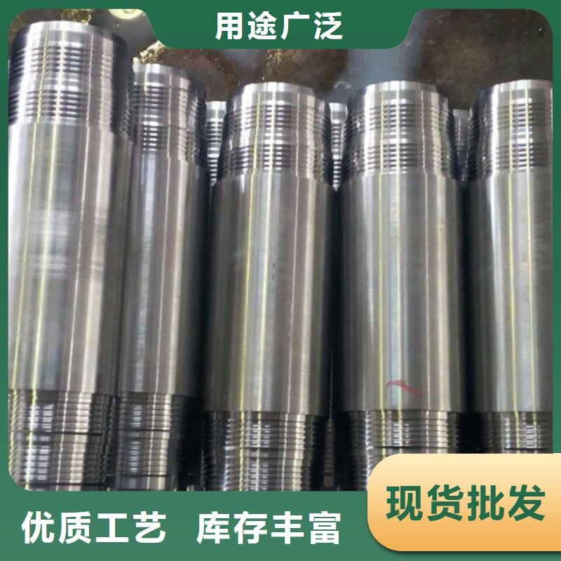 #替代TPFJ特殊扣厂家