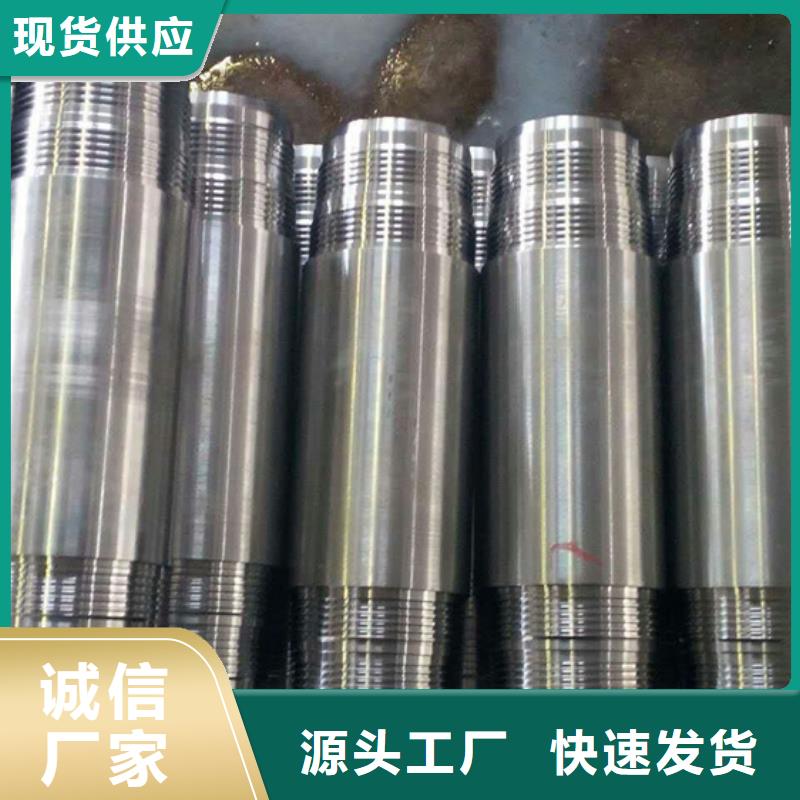 信誉好的TP-JC特殊扣厂家_质量保证