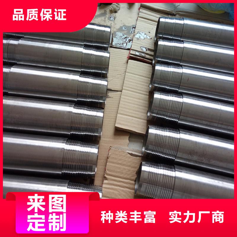 气密封特殊扣厂家-优惠
