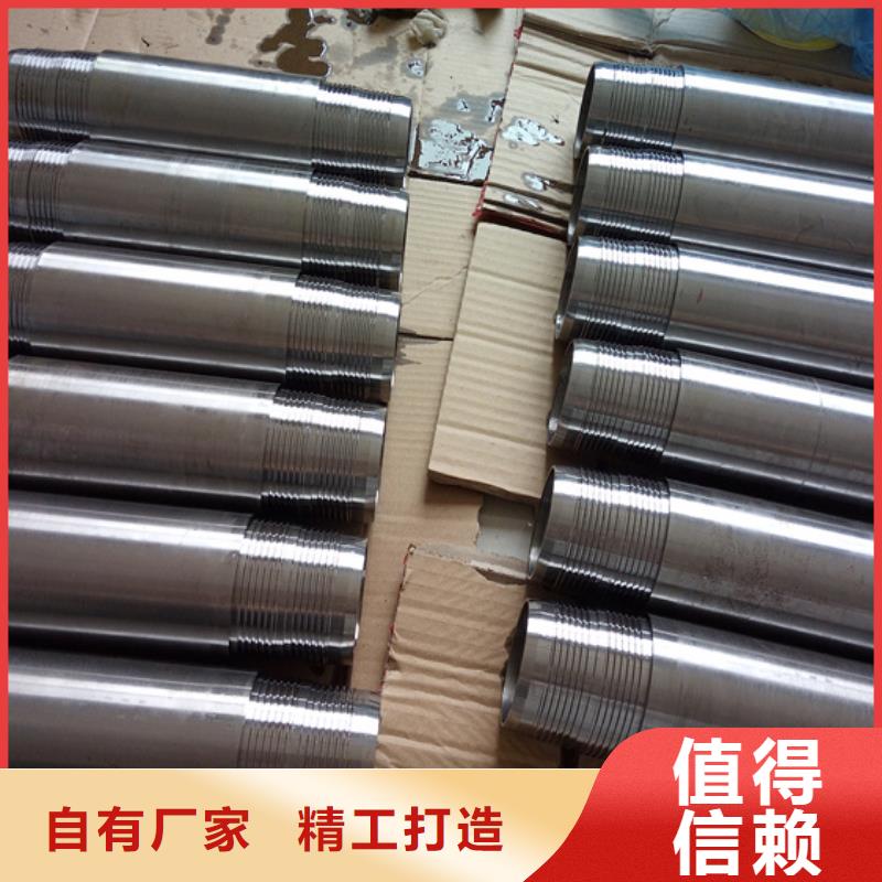 互换BGT-2特殊扣-专注互换BGT-2特殊扣十多年