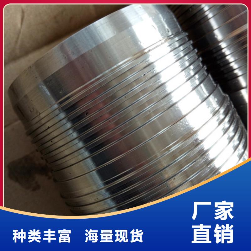 互换BGT-2特殊扣工厂直销
