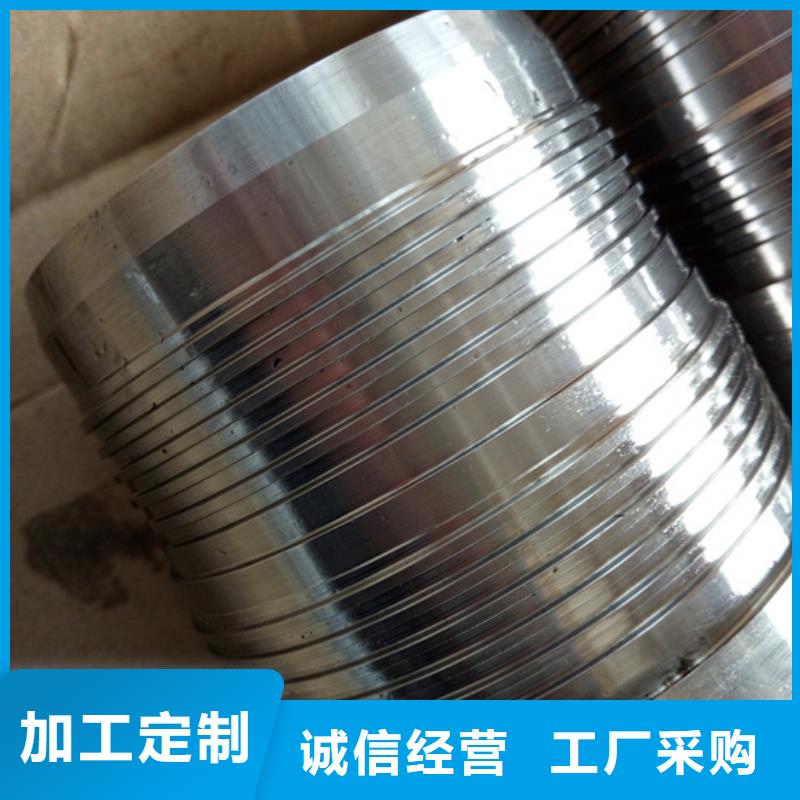 DL-3SB特殊扣厂家量大优惠