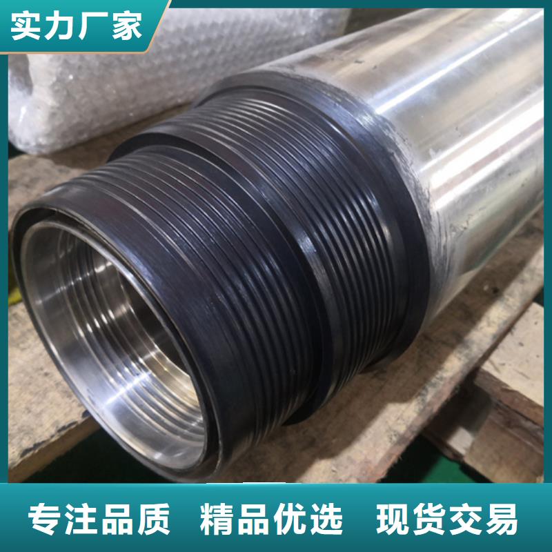 定制互换DLP-T4特殊扣_诚信厂家