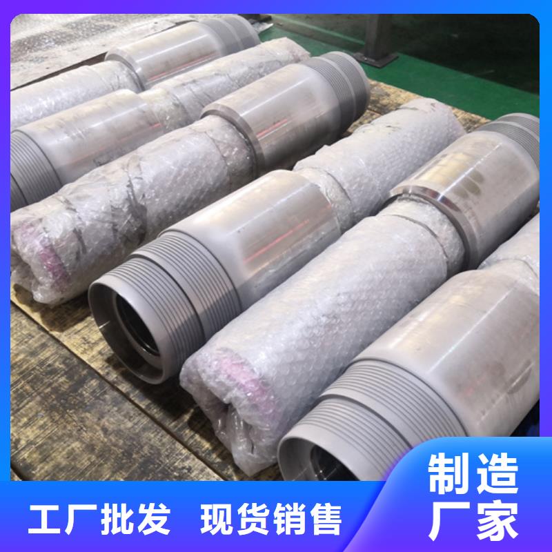 质量优的替代DLP-JT特殊扣品牌厂家