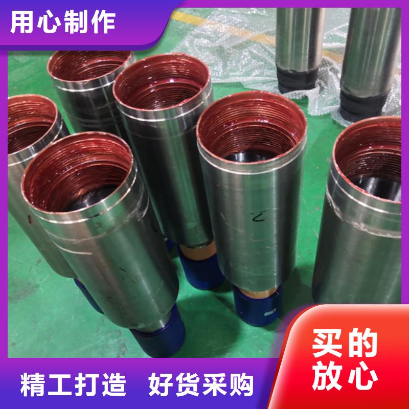 【图】TPFJ特殊扣厂家批发