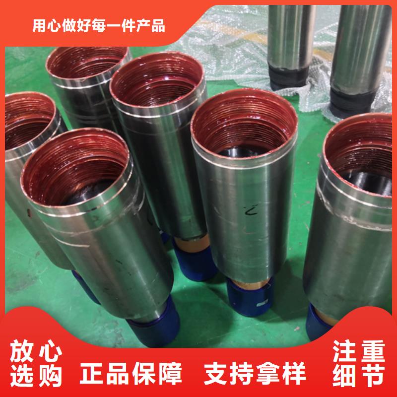 定做加工TPCQFL特殊扣的公司