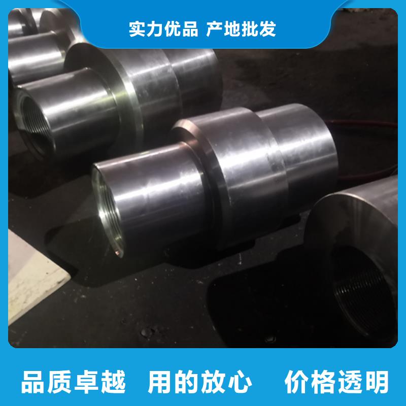 DLBGT-2特殊扣现货定做