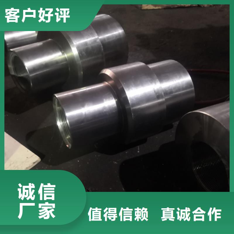 质量优的替代DLP-JT特殊扣品牌厂家