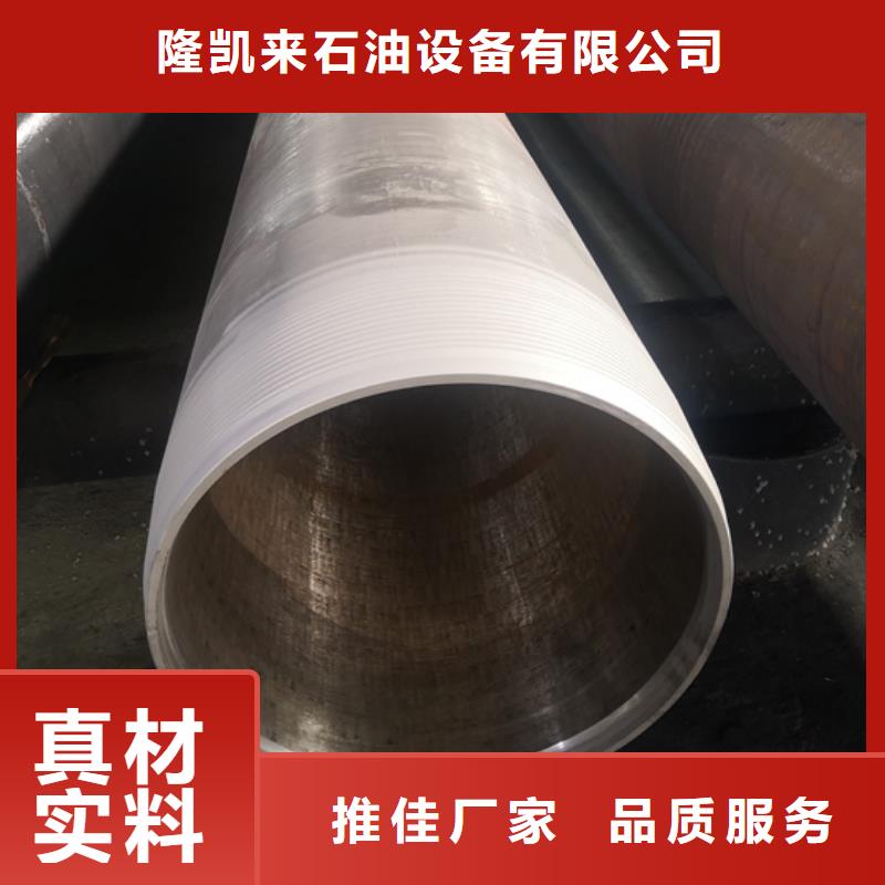 口碑好XT39钻杆特殊扣厂家