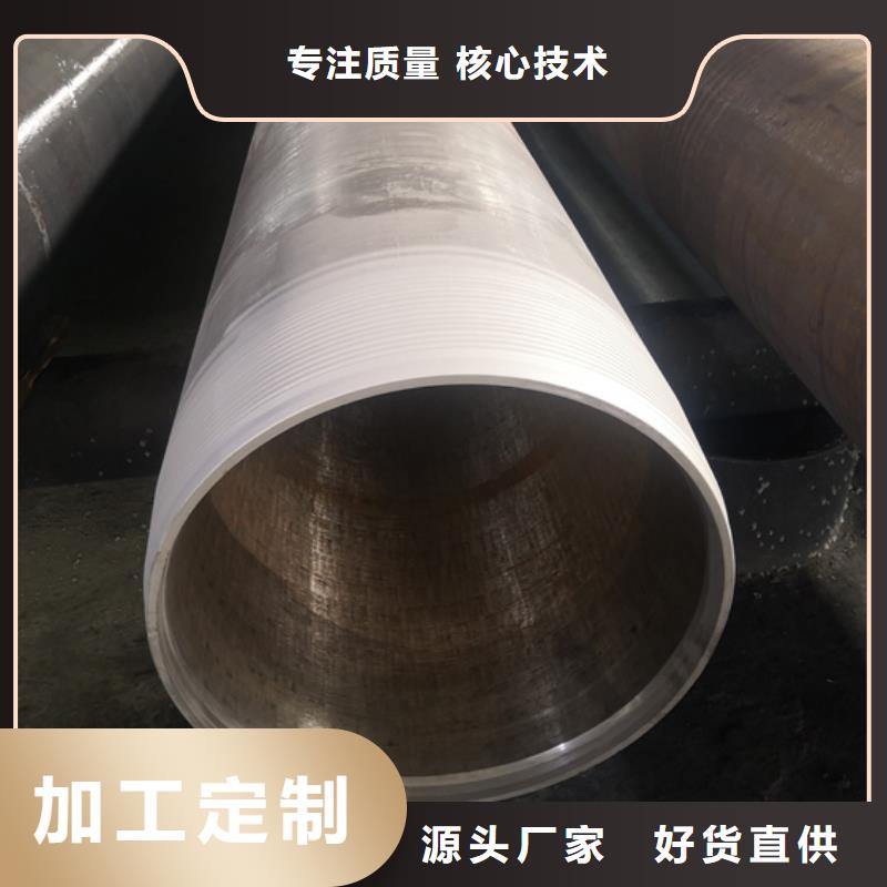 3SB特殊扣-3SB特殊扣免费寄样