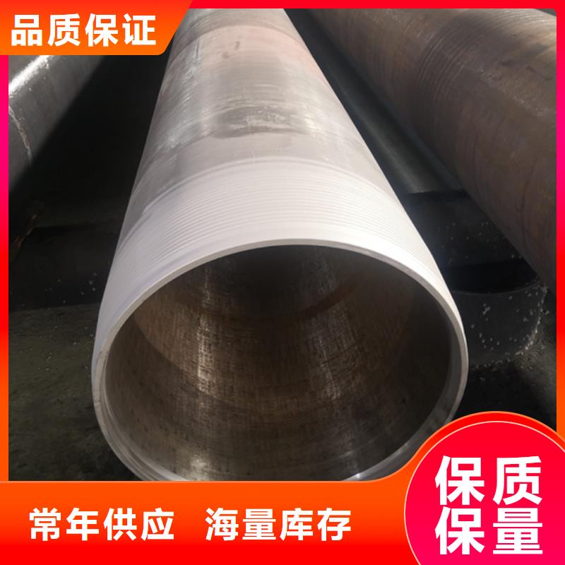 TJFJL特殊扣品质过硬