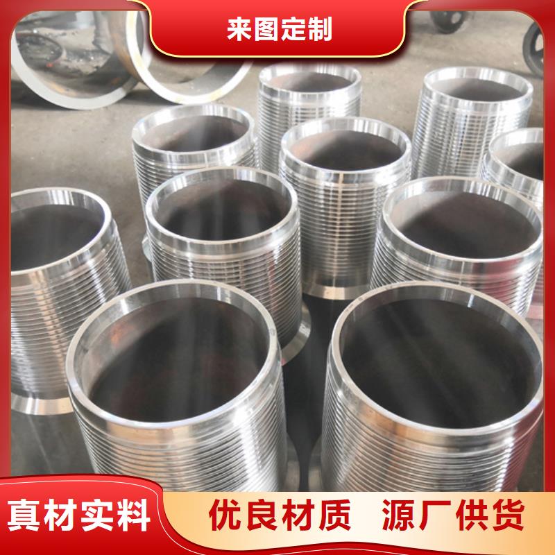 互换BGT-3特殊扣资质齐全
