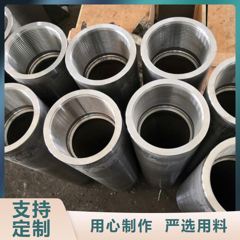 TPFJ特殊扣选TPFJ特殊扣厂家