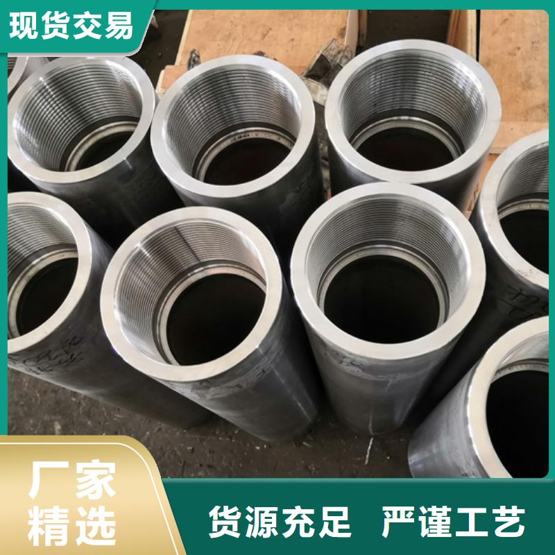 替代TPEX特殊扣厂家实力可靠