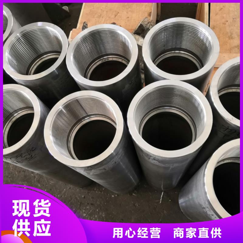 销售CS特殊扣-隆凯来石油设备有限公司