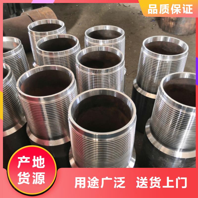 互换BGT-2特殊扣-专注互换BGT-2特殊扣十多年