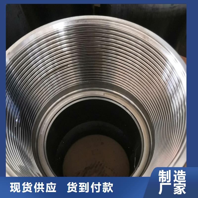 互换BGT-2特殊扣工厂直销