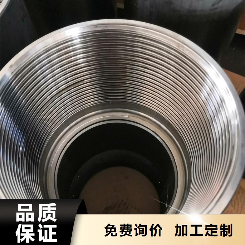 值得信赖的替代hydPH6特殊扣供应商
