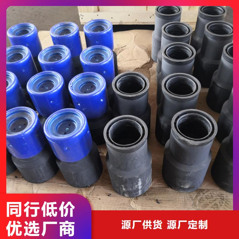 TP-G2特殊扣-常规货源当天发出