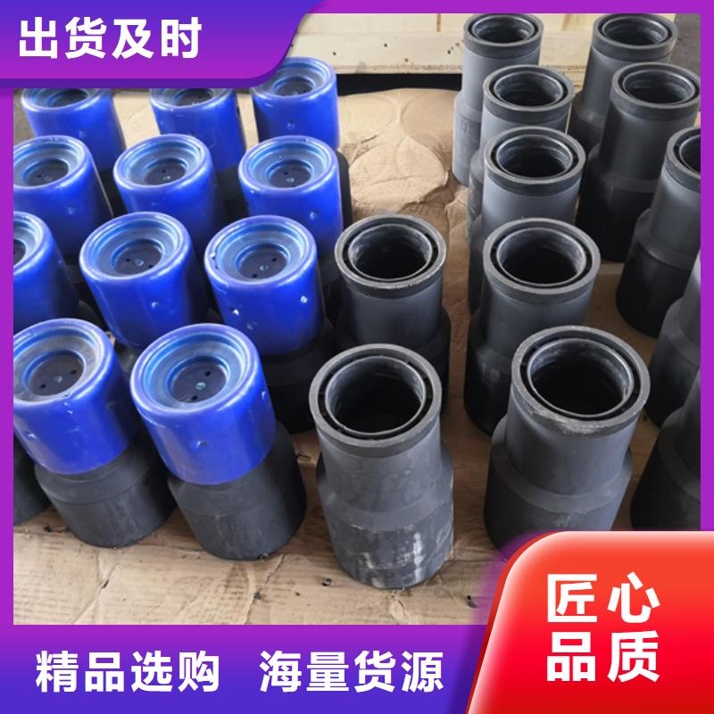 FOX特殊扣型号汇总