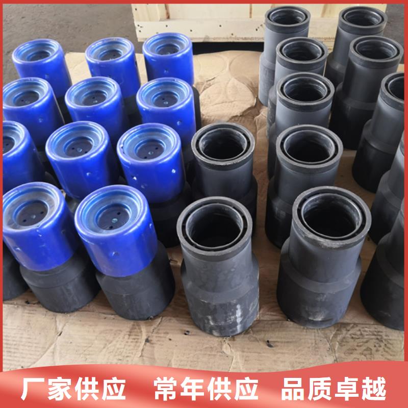 优质BGT2特殊扣的供货商