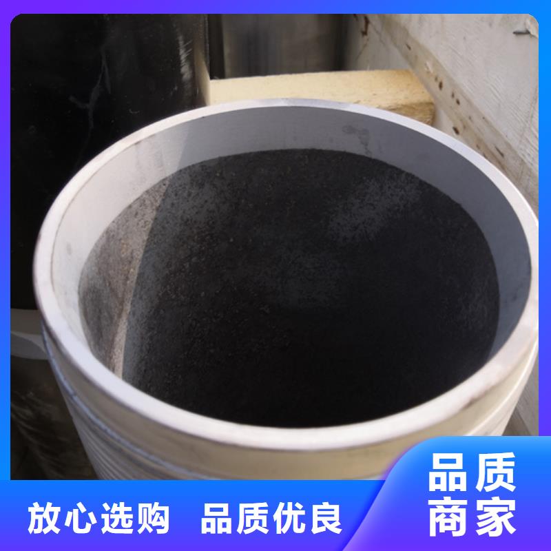 现货供应互换H-CS特殊扣