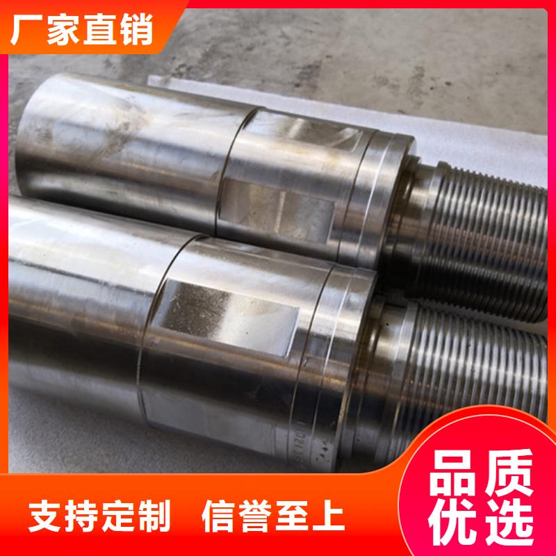 气密封特殊扣厂家-优惠