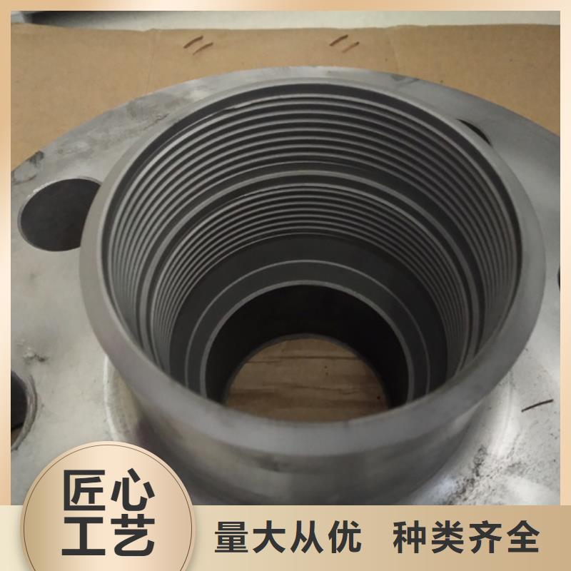 TPCQ-II特殊扣质量好的厂家