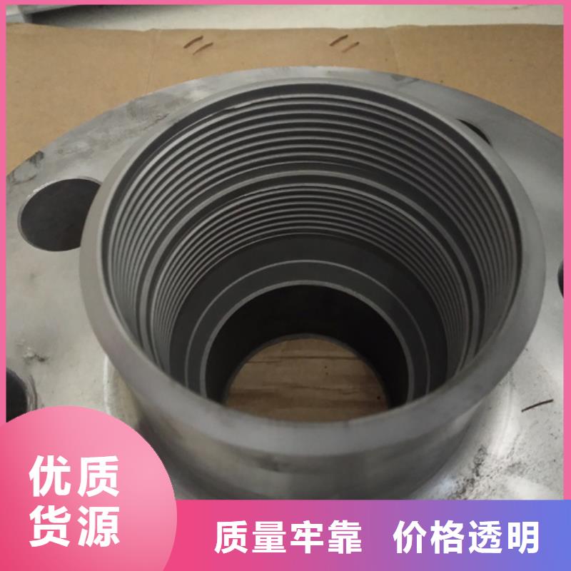 口碑好XT39钻杆特殊扣厂家
