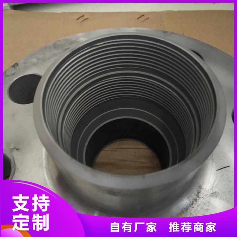 互换BGT-3特殊扣资质齐全