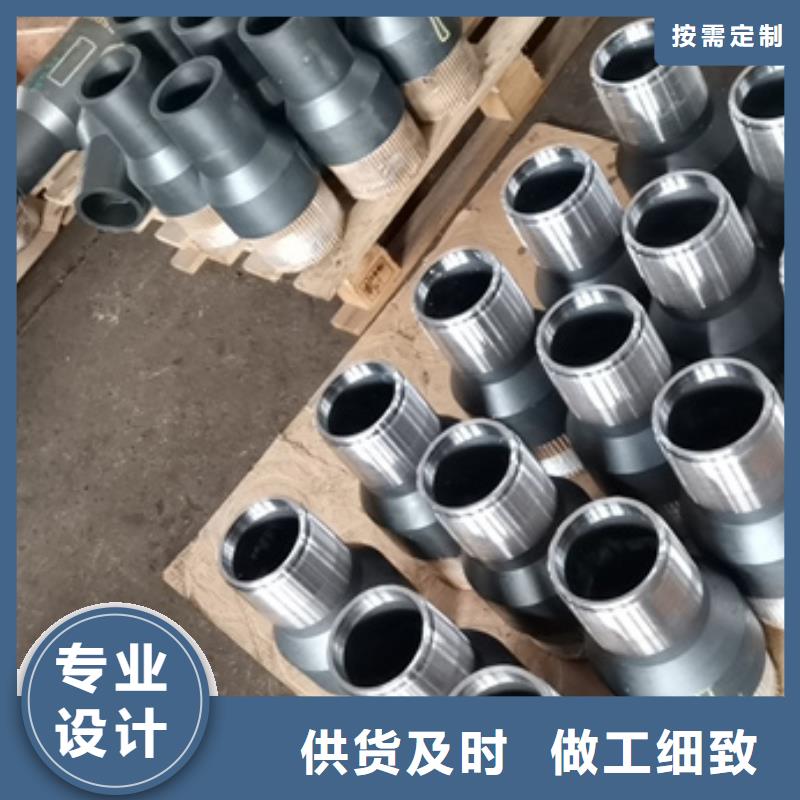 替代TPEX特殊扣厂家实力可靠