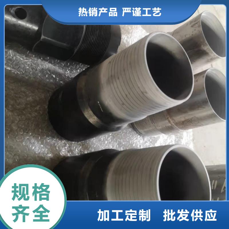 好消息：FOX特殊扣厂家优惠直销